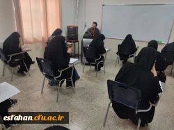 برگزاری استانی مرحله غیر متمرکز سی امین دوره المپیاد علمی دانشجویی در استان اصفهان  10