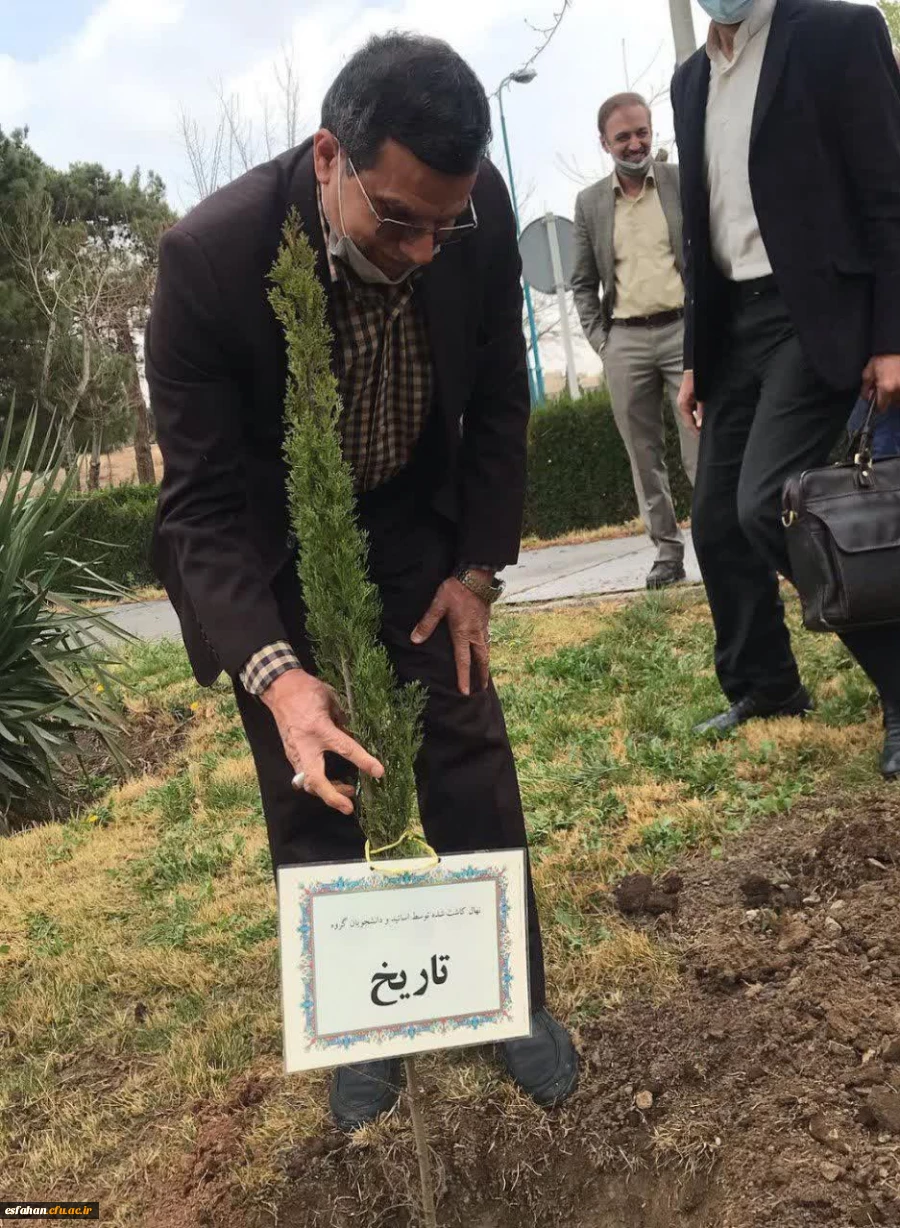 کاشت نهال در دانشگاه فرهنگیان پردیس شهید باهنر اصفهان به مناسبت روز درختکاری  11