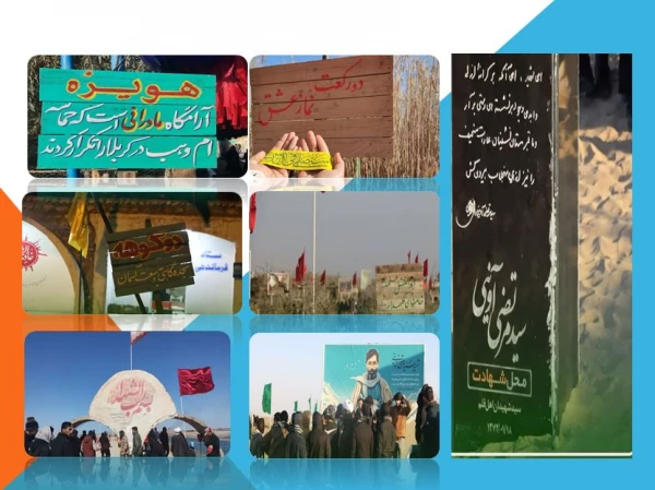 ثبت رکورد بی سابقه و افزایش ۲۱.۵ درصدی اعزام دانشجو معلمان به راهیان نور  2