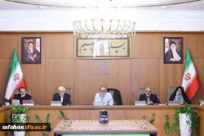 دستاوردی دیگر در مسیر ارتقا:

در جلسه  هیات دولت به ریاست دکتر پزشکیان که پنج شنبه ۲۳ اسفند ماه برگزار شد،  هیات دولت با افزایش تعداد پست های دانشگاه فرهنگیان موافقت کرد.