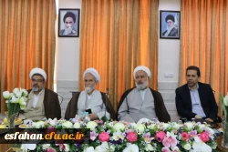 نقش  و اهمیت و جایگاه معلمان در اصلاح جامعه توسط رئیس نهاد مقام معظم رهبری در دانشگاه فرهنگیان استان اصفهان  2