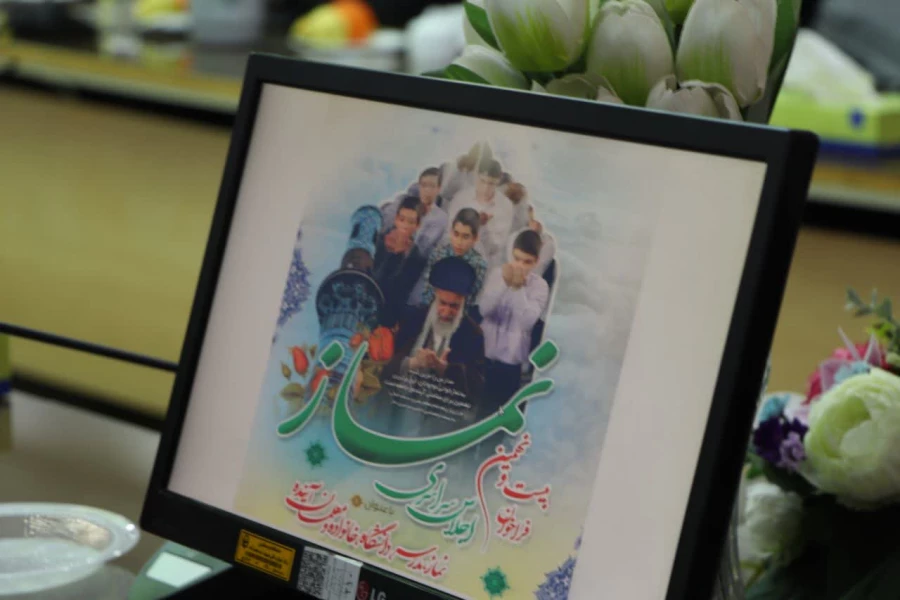 نقش  و اهمیت و جایگاه معلمان در اصلاح جامعه توسط رئیس نهاد مقام معظم رهبری در دانشگاه فرهنگیان استان اصفهان  5