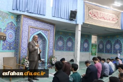 نقش  و اهمیت و جایگاه معلمان در اصلاح جامعه توسط رئیس نهاد مقام معظم رهبری در دانشگاه فرهنگیان استان اصفهان  10