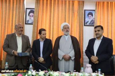 تقدیر و انتخاب مرکز شهید آیت نجف آباد به عنوان مرکز نمونه دانشگاه فرهنگیان در کشور