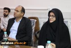 تقدیر و انتخاب مرکز شهید آیت نجف آباد به عنوان مرکز نمونه دانشگاه فرهنگیان در کشور 6