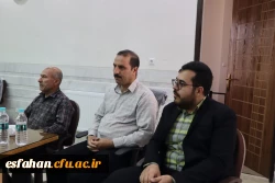 تقدیر و انتخاب مرکز شهید آیت نجف آباد به عنوان مرکز نمونه دانشگاه فرهنگیان در کشور 8