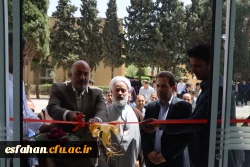 تقدیر و انتخاب مرکز شهید آیت نجف آباد به عنوان مرکز نمونه دانشگاه فرهنگیان در کشور 9