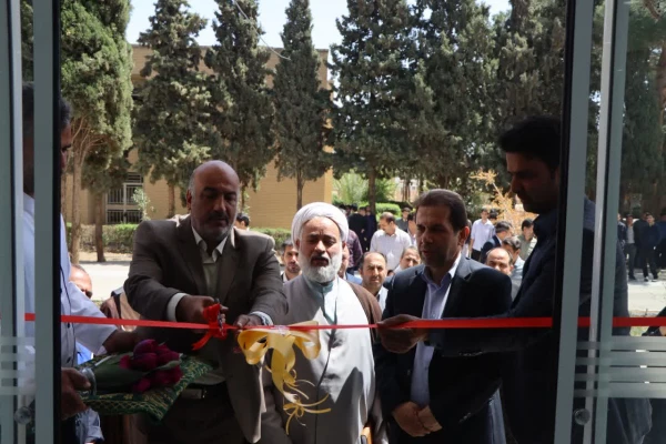 تقدیر و انتخاب مرکز شهید آیت نجف آباد به عنوان مرکز نمونه دانشگاه فرهنگیان در کشور 9