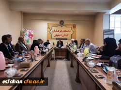 پنجمین نشست تخصصی شورای دانشجویی استان در سال تحصیلی 1404-1403
 2