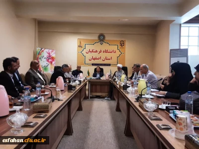 پنجمین نشست تخصصی شورای دانشجویی استان در سال تحصیلی 1404-1403
