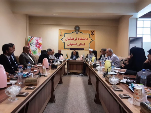 پنجمین نشست تخصصی شورای دانشجویی استان در سال تحصیلی 1404-1403
 2