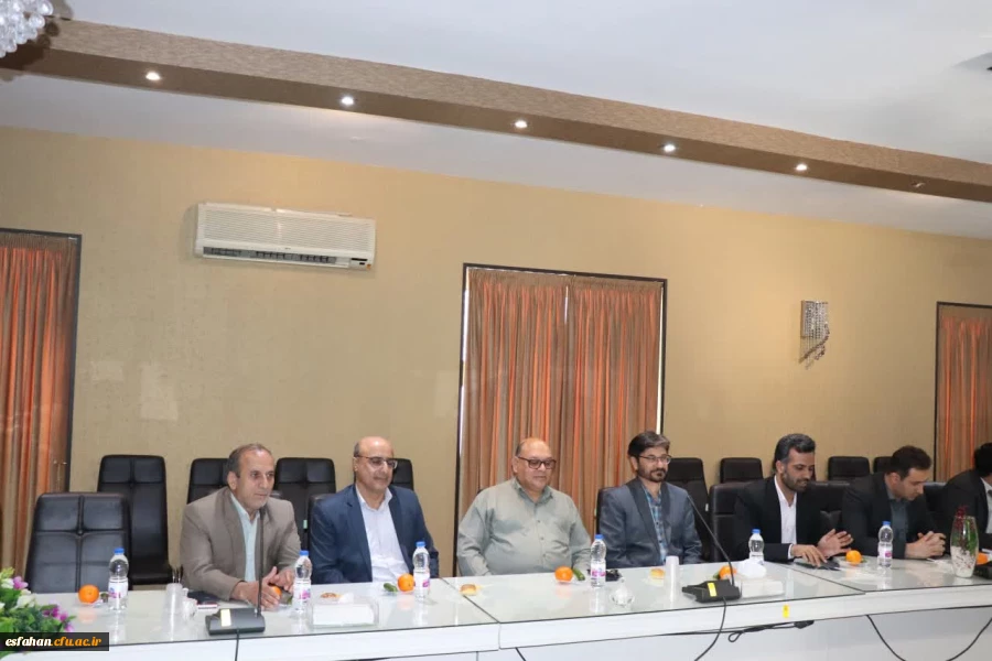 جلسه تکریم از همکاران بازنشسته دانشگاه فرهنگیان استان اصفهان و معرفی همکاران جدید حوزه های حراست و پژوهش و فناوری پردیس فاطمه زهرا (س) با حضور مسئولان مدیریت استان اصفهان  2