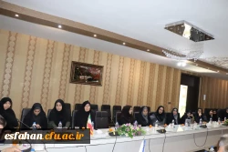 جلسه تکریم از همکاران بازنشسته دانشگاه فرهنگیان استان اصفهان و معرفی همکاران جدید حوزه های حراست و پژوهش و فناوری پردیس فاطمه زهرا (س) با حضور مسئولان مدیریت استان اصفهان  7