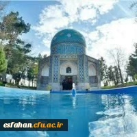 ۲۵ فروردین روز بزرگداشت عطار نیشابوری شاعر و عارف پرآوازه ایران زمین 2