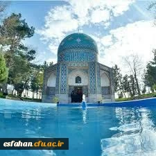 ۲۵ فروردین روز بزرگداشت عطار نیشابوری شاعر و عارف پرآوازه ایران زمین