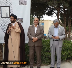 راهپیمایی دانشجو معلمان، کارکنان و اساتید دانشگاه فرهنگیان مرکز شهید آیت نجف آباد اصفهان در محکومیت جنایات رژیم اشغالگر قدس در غزه  3