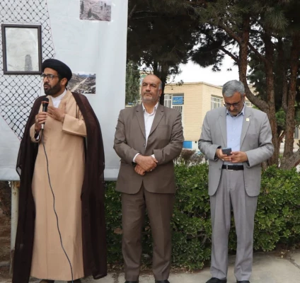 راهپیمایی دانشجو معلمان، کارکنان و اساتید دانشگاه فرهنگیان مرکز شهید آیت نجف آباد اصفهان در محکومیت جنایات رژیم اشغالگر قدس در غزه  3