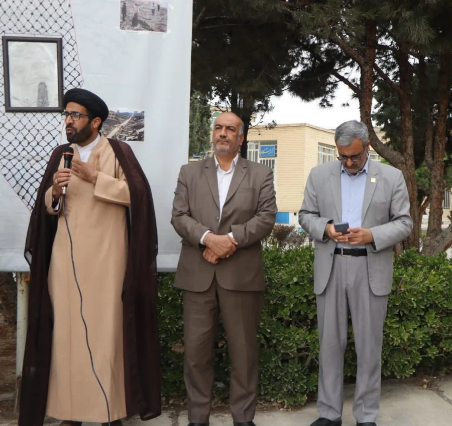 راهپیمایی دانشجو معلمان، کارکنان و اساتید دانشگاه فرهنگیان مرکز شهید آیت نجف آباد اصفهان در محکومیت جنایات رژیم اشغالگر قدس در غزه  3