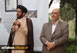 راهپیمایی دانشجو معلمان، کارکنان و اساتید دانشگاه فرهنگیان مرکز شهید آیت نجف آباد اصفهان در محکومیت جنایات رژیم اشغالگر قدس در غزه  5