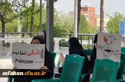 دانشجویان و کارکنان مرکز شهید رجایی گرد هم آمدند تا بار دیگر بغض و کینه خود را نسبت به رژیم منحوس اسرائیل ابراز کند 5