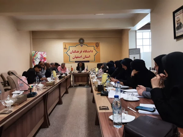 حضور فعال مسئولین در شوراهای فرهنگی و آموزش جهت هماهنگی برنامه های پربار اردیبهشت ماه 2