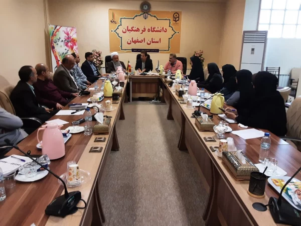 حضور فعال مسئولین در شوراهای فرهنگی و آموزش جهت هماهنگی برنامه های پربار اردیبهشت ماه 6