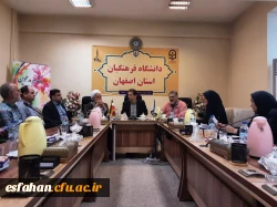 حضور فعال مسئولین در شوراهای فرهنگی و آموزش جهت هماهنگی برنامه های پربار اردیبهشت ماه 9