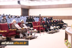  «مدیریت جلسه خواستگاری» 2