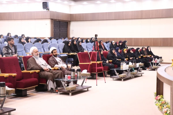  «مدیریت جلسه خواستگاری» 2