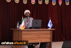  «مدیریت جلسه خواستگاری» 3