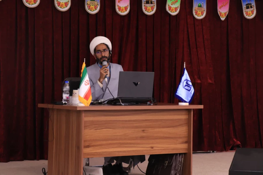  «مدیریت جلسه خواستگاری» 3