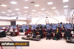  «مدیریت جلسه خواستگاری» 4