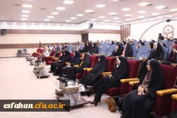  «مدیریت جلسه خواستگاری» 5