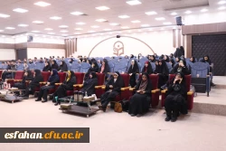  «مدیریت جلسه خواستگاری» 6