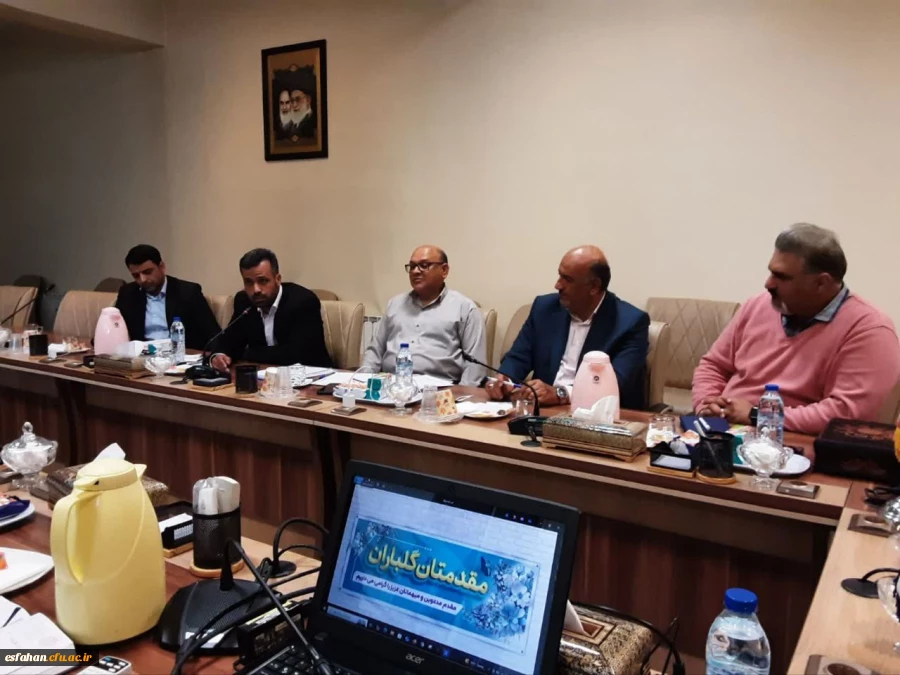 تشکیل جلسه شورای مدیریت دانشگاه فرهنگیان استان اصفهان  4