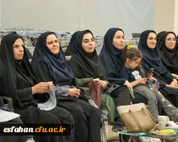 مراسم افتتاحیه دوازدهمین جشنواره تدریس دانشجو معلمان دختر رشته آموزش ابتدایی به میزبانی مرکز امام خمینی(ره) کاشان 10