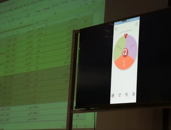مراسم اختتامیه دوازدهمین دوره جشنواره تدریس برتر رشته آموزش ابتدایی استان اصفهان  13
