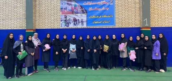 اعلام نتایج مسابقات جام فجر و جام رمضان 2