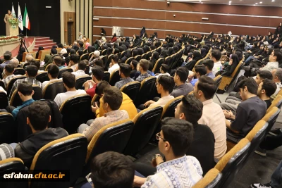 در تالار بین المللی پیامبراعظم(ص) برگزار شد:

برگزاری سومین همایش بزرگداشت سعدی شیرازی (هزاردستان سخن)