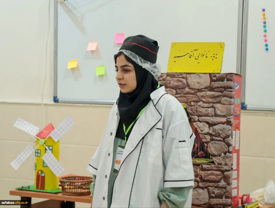 برگزاری سومین همایش بزرگداشت سعدی شیرازی (هزاردستان سخن) 6