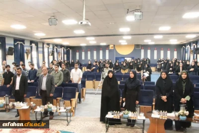 در دانشگاه فرهنگیان مرکز شهید رجایی اصفهان

دوره تخصصی دو روزه فیزیک برای معلمان 
