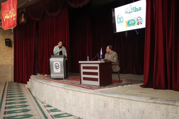 همایش مطالبه گری با موضوع معیشت فرهنگیان با حضور  مهدی طغیانی، نماینده  مجلس شورای اسلامی و و نائب رئیس و سخنگوی کمیسیون اقتصادی مجلس 6