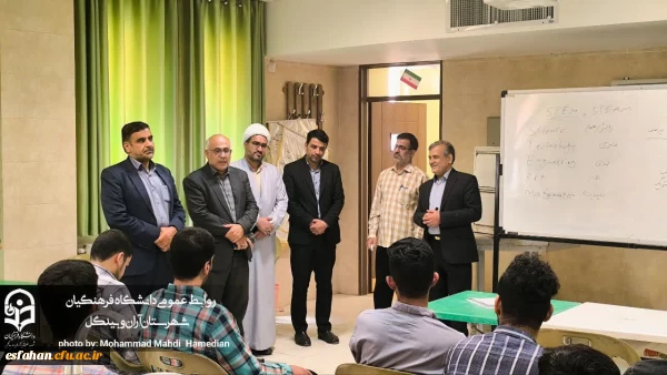 فرآیند بازدید از کلاس های آموزش علوم تجربی دکتر عظیمی و کارگاه نمایش و تئاتر درسی دکتر نظیمی دانشگاه فرهنگیان شهید سلیمانی شهرستان آران و بیدگل  2