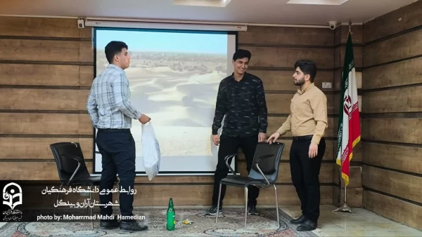 فرآیند بازدید از کلاس های آموزش علوم تجربی دکتر عظیمی و کارگاه نمایش و تئاتر درسی دکتر نظیمی دانشگاه فرهنگیان شهید سلیمانی شهرستان آران و بیدگل  5