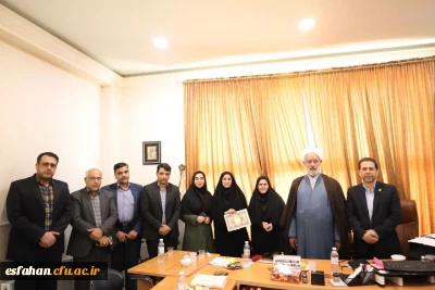 جلسه تودیع و معارفه مسئول حراست  مرکز امام خمینی (ره) کاشان