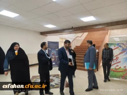 گزارش بازدید هیأت نظارت و ارزیابی سازمان مرکزی دانشگاه فرهنگیان از مرکز شهید رجایی 3