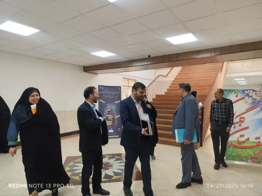 گزارش بازدید هیأت نظارت و ارزیابی سازمان مرکزی دانشگاه فرهنگیان از مرکز شهید رجایی 3