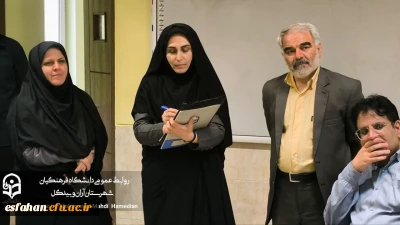 بازدید هیات نظارت و ارزیابی سازمان مرکزی دانشگاه فرهنگیان از مرکز شهید سلیمانی شهرستان آران و بیدگل 