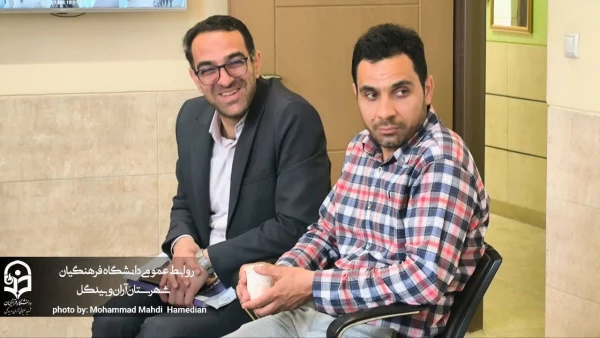 بازدید هیات نظارت و ارزیابی سازمان مرکزی دانشگاه فرهنگیان از مرکز شهید سلیمانی شهرستان آران و بیدگل  3