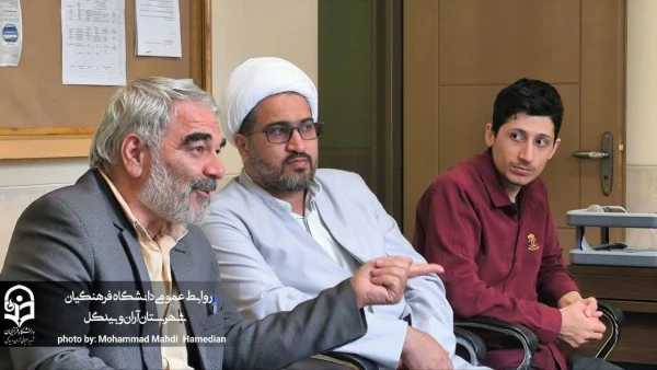 بازدید هیات نظارت و ارزیابی سازمان مرکزی دانشگاه فرهنگیان از مرکز شهید سلیمانی شهرستان آران و بیدگل  4